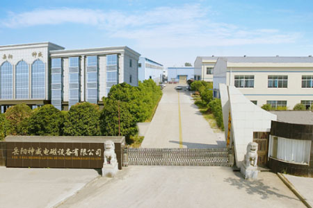 岳陽(yáng)神威電磁設備有限公司正面圖